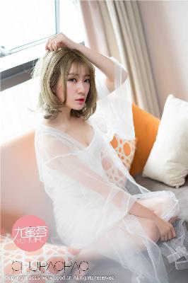 知否知否应是绿肥红瘦全集免费